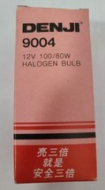 9004 halogen bulb, classic 100/80w 12v headlight bulb - $10.41