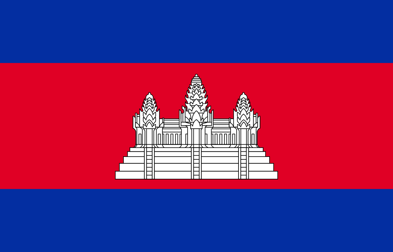 Cambodia Flag - 4x6 Inch - $3.99