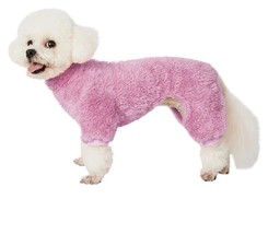 Dog Coat for Dogs, 4 Legs Style Warm Soft Pet Clothes Large Light Purple - £5.28 GBP