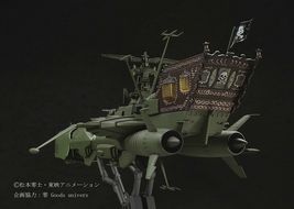 Item image 12