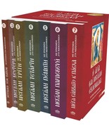 Greek Orthodox Holy Week Easter 7 Books Complete Set 1 Book per Day Smal... - £52.68 GBP