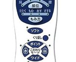 Omron Elepulse HV-F127 Pulse Massager low frequency treatment device Japan - $69.28