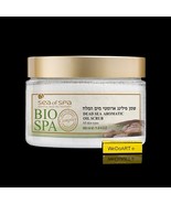 BIOSPA Dead Sea Aromatic oil scrub - Lemongrass  350 ml - $63.24 CAD
