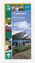 Hong Kong International Airport Brochure Green and Healthy Gateway  - $17.82