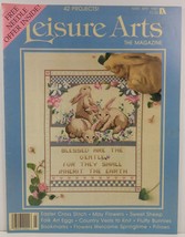 Leisure Arts Magazine March/April 1987 Volume 1 Number 3 - $3.99
