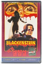 Blackenstein (1973) Korean VHS Rental [NTSC] Korea Cult Horror Blaxploit... - £35.20 GBP