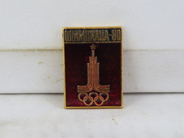 1980 Moscow Summer Olympics Pin - Event Logo Rectangle Design - Stamped Pin - $275.55 MXN