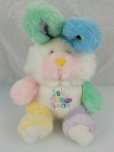 Justen Products Multicolor Pastel Easter Bunny Rabbit JellyBean Jelly Bean Plush - £59.33 GBP