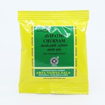 Avipathi Churnam - 10GM, (Pack Of 10), Of Arya Vaidya Sala Kottakkal ORI... - $19.79