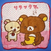 Koro Koro San-X All Stars Mini Face Towel Wash Cloth Rilakkuma Relax Bear A - $34.99