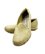 Skechers Relaxed Fit Sz 6.5 Natural Memory Foam Air Cooled Loafers Flat ... - £35.39 GBP