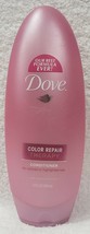 Dove Color Repair Therapy Conditioner Repairing Serum Hair 12 oz/355mL New Rare - £24.10 GBP