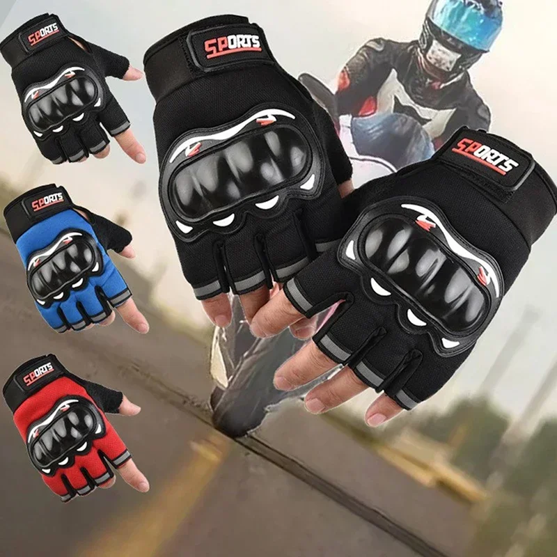 Protective shell joint guard motorcycle gloves Outdoor sports cycling motorcycle - £12.13 GBP