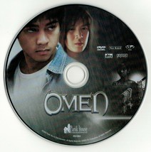 Omen (DVD disc) D2B, Thammarak Kamuttmanoch - £3.99 GBP