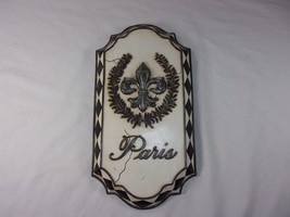 Paris Wall Decor 14X7 Inches Embossed Fancy Design - £23.78 GBP