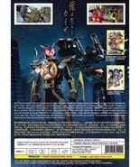 KAMEN RIDER 555 20TH THE MOVIE: PARADISE REGAINED - €22,68 EUR