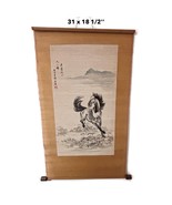 Asian Bamboo Scroll Galloping Horse Hand Painted 31.x18.5” Mid-Century S... - $34.62