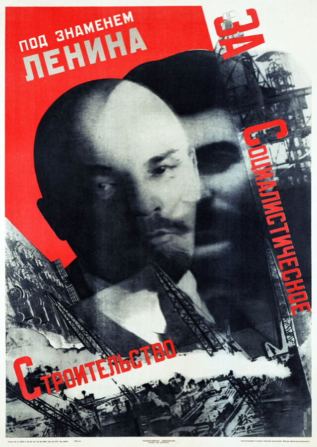 Designer decoration Poster.Russian.Lenin.Home Wall Decor art print.q465