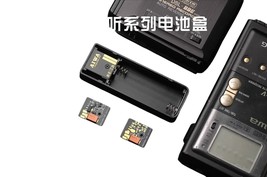 Item image 5