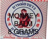 Monkey Balm 8g x 12 Jars - Ships free from USA - £17.01 GBP