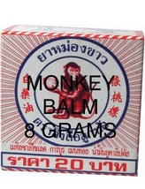 Monkey Balm 8g x 12 Jars - Ships free from USA - £16.81 GBP