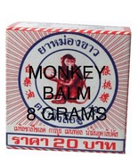 Monkey Balm 8g x 12 Jars - Ships free from USA - £16.84 GBP