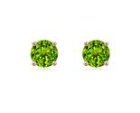 Authenticity Guarantee

ANGARA 1.9 Ctw Basket-Set Round Natural Peridot ... - $674.10