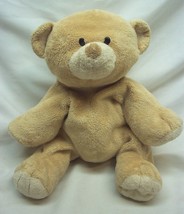 TY Pluffies EXTRA SOFT TAN TEDDY BEAR 7&quot; Plush Stuffed Animal Toy 2009 - $19.80