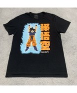 Dragon Ball Z Mens T-Shirt Medium Goku Big Blue Power Image Next To Kanji - £13.36 GBP