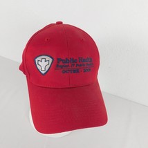 Public Health Mens Red Baseball Cap Embroidered Twill Cotton Port &amp; Comp... - $9.75