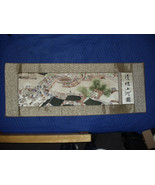 Antique tapestry  Oriental silk hand sewn wall hanging people and scenic  - $205.15 CAD