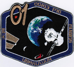 An item in the Crafts category: Human Space Flights Soyuz MS Irkut Russia Badge Embroidered Patch