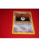 UNOWN 88/105 1ST EDITION NEO DESTINY POKEMON CARD - $192.33 MXN