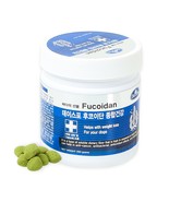 ALPHA DOG SERIES - Fucoidan Supplement All in One Multivitamin Chews Vit... - $457.54 MXN