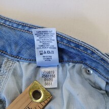 Maurices Jean Skirt Women’s 8 (28x16) Distressed Frayed Stretch Front Button image 6