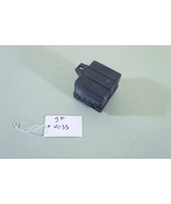 Mars 165 Relay RVA2AF3D - $8.69