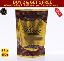 1× Hemani Henna Burgundy with Oudh Color Natural hair Dye Powder 150g حنة برقندي - £12.10 GBP