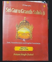 Sri Guru Granth Sahib Gurmukhi Roman English Transliteration Volumes Sanchia Set - £280.79 GBP