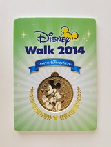 Disney Walk 2014 Gold Medal Keychain - TOKYO Disney Sea - New Not For Sale - $24.90