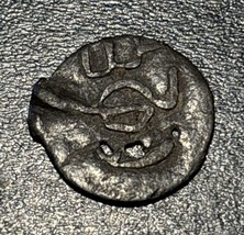 1158-1178 AH (1745-1764 AD) Indonesia Batubara 1 Pitis Zain Abadin Muazzam 0.6g - £15.48 GBP