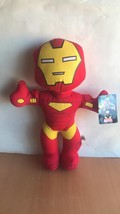 Marvel Heroes: 13 Inch Tall Ironman Plush Brand NEW! - $19.99