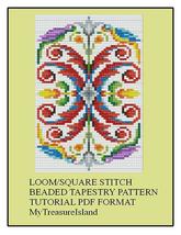 Bead Loom Tapestry Antique Birds Parrots Motif Pattern Chart PDF - $5.00