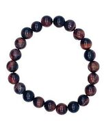 8mm Red Tiger Eye bracelet - $12.47