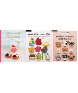 3 books set - $1,754.32 MXN