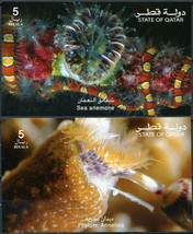 Qatar 2017. Marine Organisms (MNH OG) set of 2 S/S - $8.18