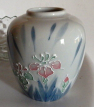 Vase Japanese Floral Ceramic Porcelain Iris design Beautiful! - $11.87