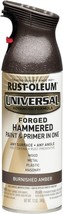 Rust-Oleum 271480 Universal All Surface Forged Hammered Spray Paint, 12 oz - £13.92 GBP