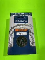 Husqvarna OEM Saw Chain For 18&quot; Chainsaw Bar 576936562 3/8&quot; .050&quot; H37 062G - £16.19 GBP