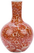 Vase Dragon Globular Globe Orange Colors May Vary Variable Ceramic Handmade - £384.80 GBP