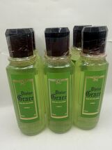 DIVINE GRACE SPIRITUAL PERFUME 250ML, 6 Pieces (250ml X 6) - $114.99